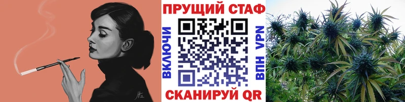 Купить наркотик аптеки Окуловка Cocaine  Конопля  Псилоцибиновые грибы  Бутират  Меф  A-PVP  Гашиш 