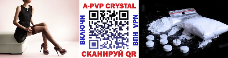 MEGA как войти  Окуловка  А ПВП СК КРИС  площадка как зайти  дарнет шоп 