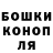 Метадон methadone Ale M.