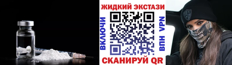 БУТИРАТ Butirat  Окуловка 