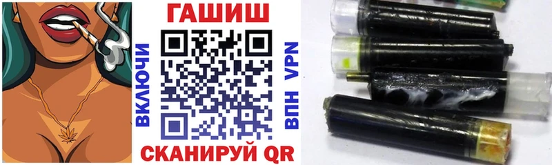 мега как зайти  Окуловка  ГАШИШ индика сатива  где можно купить  