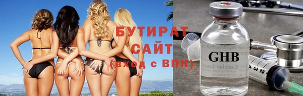 apvp Белоозёрский