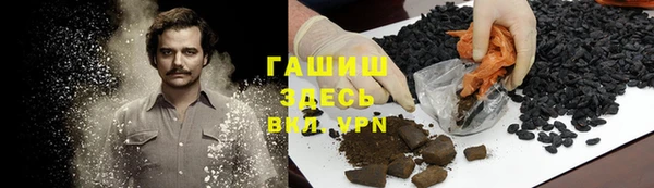apvp Белоозёрский