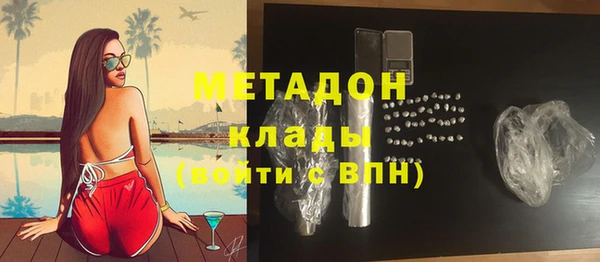 MESCALINE Беломорск