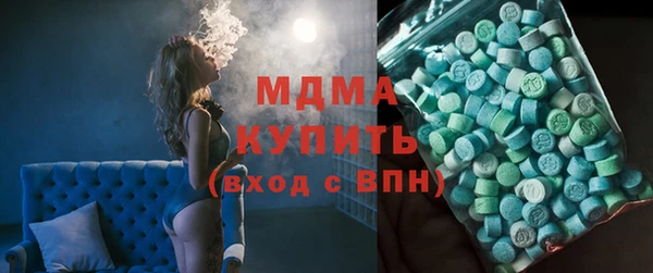 первитин Белокуриха