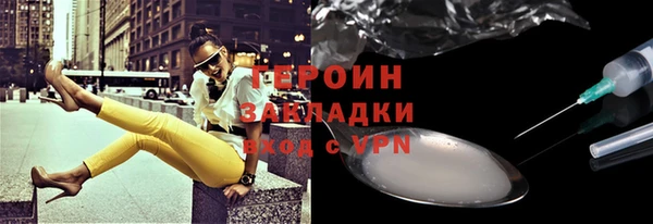 apvp Белоозёрский