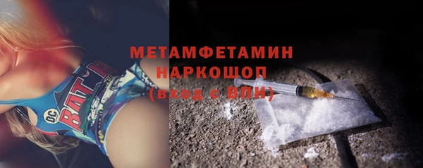 apvp Белоозёрский
