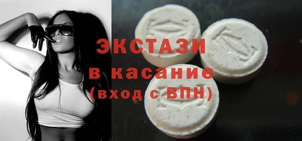 MESCALINE Беломорск