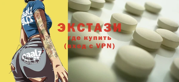 apvp Белоозёрский