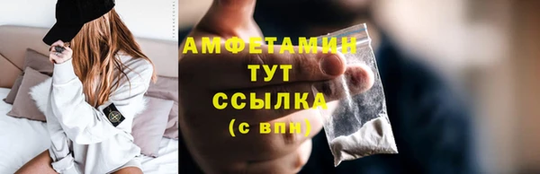 apvp Белоозёрский