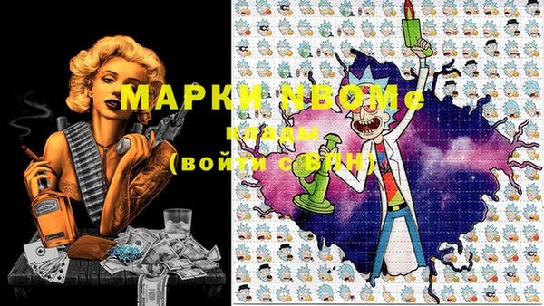 apvp Белоозёрский