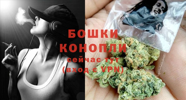 MESCALINE Беломорск