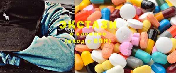 MESCALINE Беломорск
