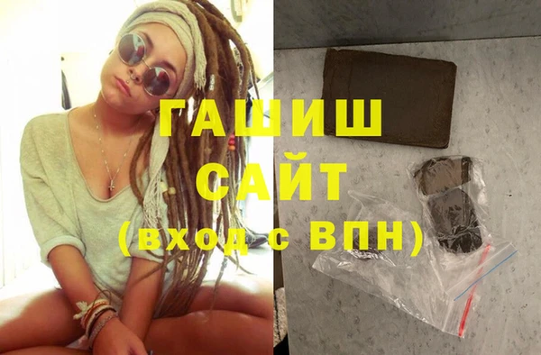 apvp Белоозёрский