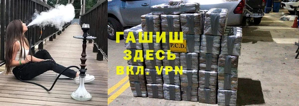 MESCALINE Беломорск