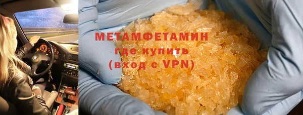 apvp Белоозёрский
