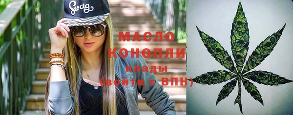 MESCALINE Беломорск