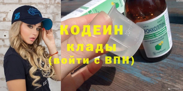 apvp Белоозёрский