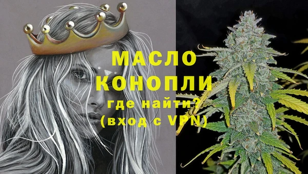 apvp Белоозёрский