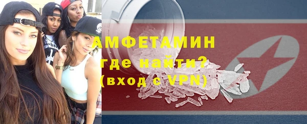 apvp Белоозёрский