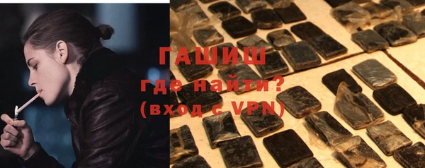 apvp Белоозёрский