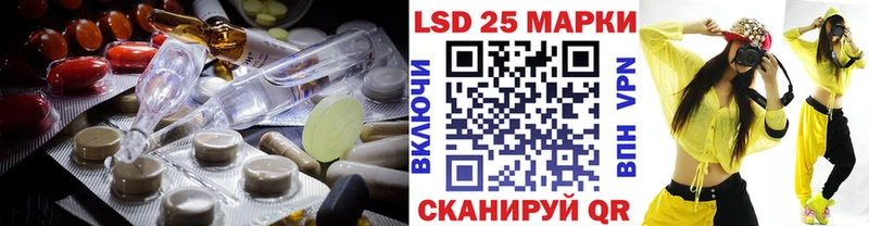 LSD-25 экстази кислота  цены наркотик  Окуловка 